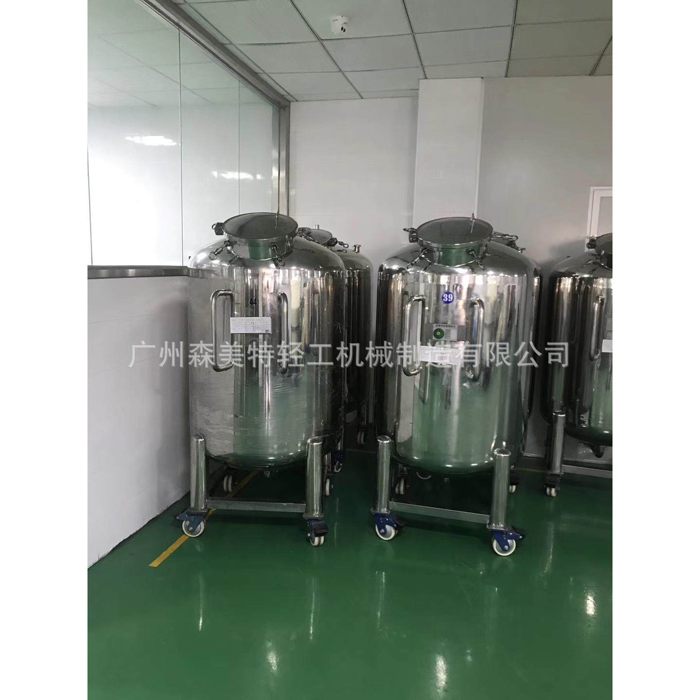 2000L储水罐密封型物料罐不锈钢化工原料储罐高压储罐