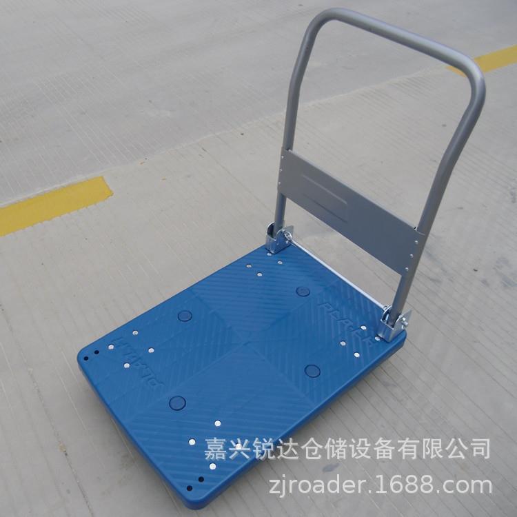 优惠销售手推车PLA150Y-DX塑料车板脚轮可折叠好携带