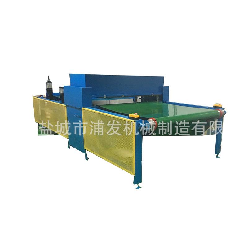 全自动瑜伽垫裁断机冲浪板精密四柱运动垫裁剪机