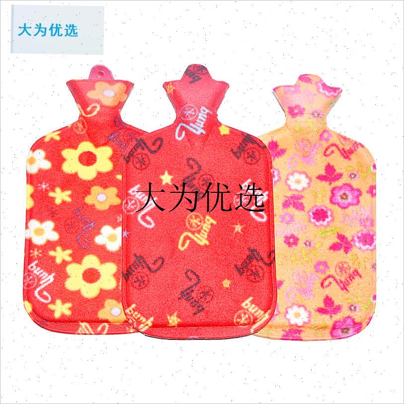 上海永字牌热水袋注水橡胶绒布冲水毛绒暖脚特大U号暖水袋老式充,