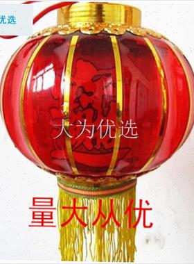 红灯笼pvcg塑料水晶LED走马灯旋转插电灯笼新年春节阳台装饰吊灯.