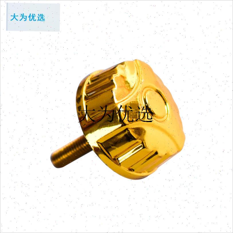 采购产品完整的收集钓鱼配件渔具纺车摇臂零件R摇臂盖海杆轮螺丝,