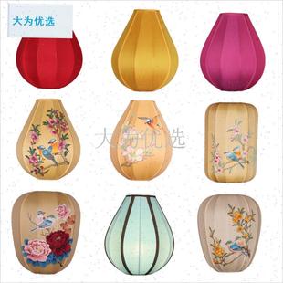 式灯罩台灯落地灯莲花灯复古宫灯灯F笼灯罩外壳禅意吊灯替换高档.