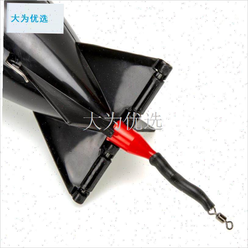 点垂钓抛饵野钓黑色水雷远投打窝器饵聊V喂食器鱼饵笼.