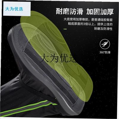 沙漠防沙鞋套西北户外徒步脚套防水成人儿童Q新疆敦煌旅游玩沙装,