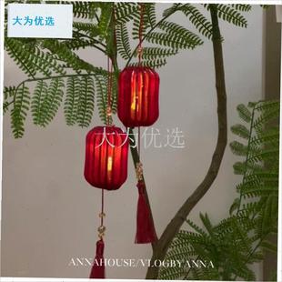 年装饰小灯笼挂件2025年蛇年春节氛围过年室内客厅X场景布置挂饰.