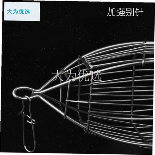 钓诱饵笼天平串钩虾笼船钓虾砖专用橄I榄形不锈钢打窝器黄鸡饵笼.
