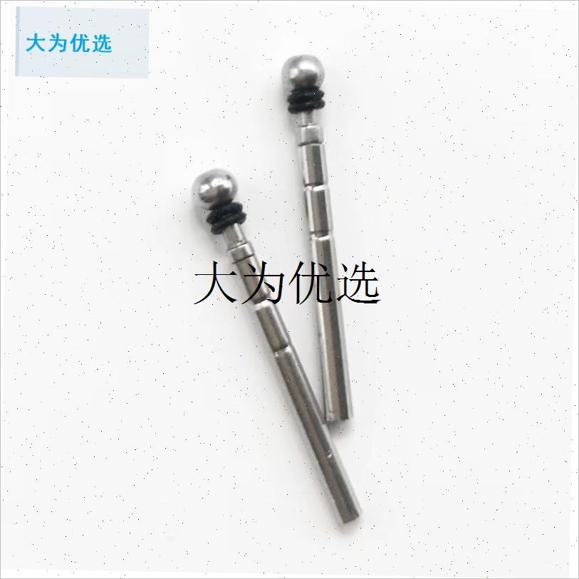 包邮尖稍头无f绳转环台钓竿稍黑坑杆头钓鱼竿配件不锈钢胶圈万向,