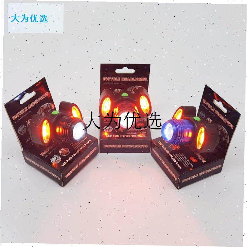 山地车大灯USB充电夜间骑行D明亮手电筒警告灯雾灯骑行设备,