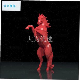 026年丙午赤马年m客厅商铺大型马匹落地纸艺摆件手工DIY纸模型.