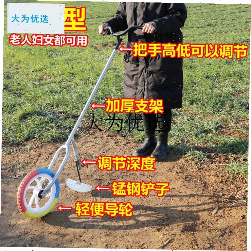 除草工具神d器开 沟机小型翻地松土家用小型锄草工具农用耕地翻,