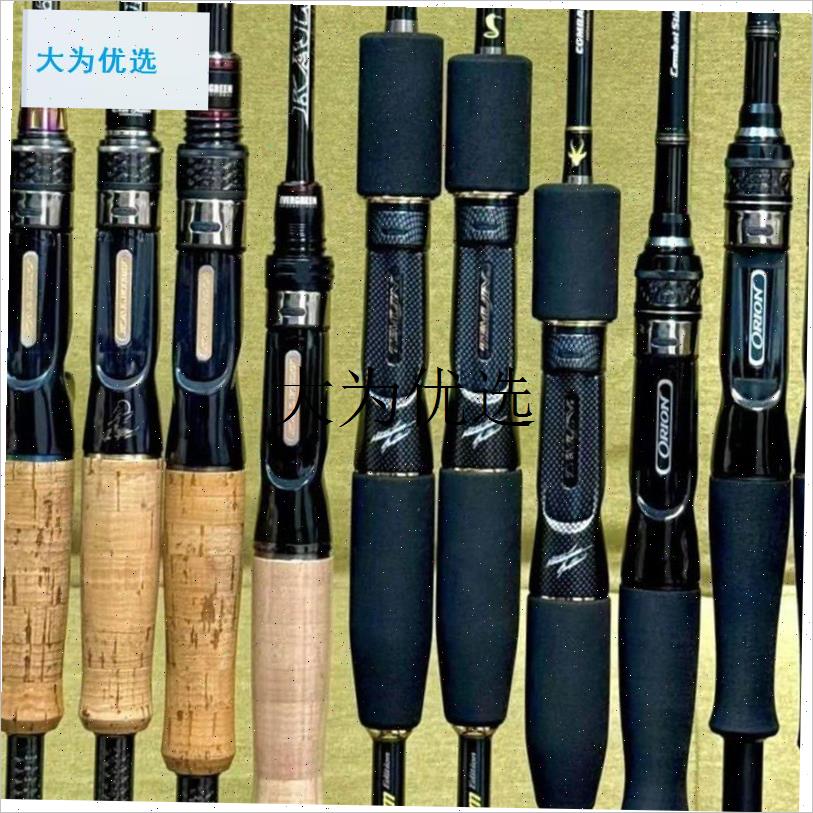 特价处理全套渔具钓鱼箱鱼竿钓A台海竿钓椅路亚竿鱼钩鱼线 线随,