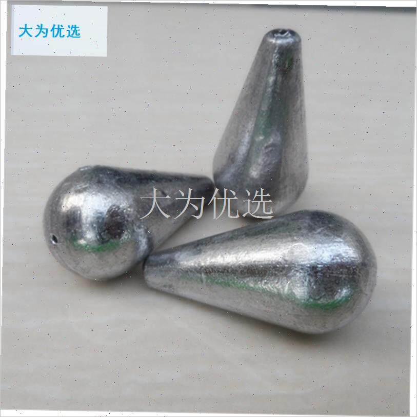 滴形通心铅坠柳叶挂环串t钩爆炸钩鱼坠空心抛竿海竿渔具配件铅砣.