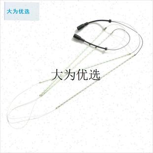 浴霸led灯条集成吊顶平板灯光源灯带I卫生间照明贴片灯芯维修配,