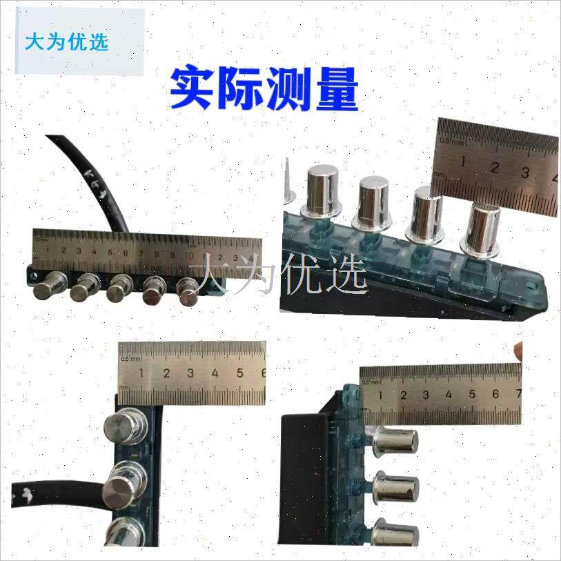 用华帝吸油烟机配件CXW-200-i11049开关L按键i11026控制按钮五键.