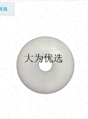 腌制机把手dPC塑胶垫滚揉腌肉机配件白色塑胶垫盖子圆型密封片把,