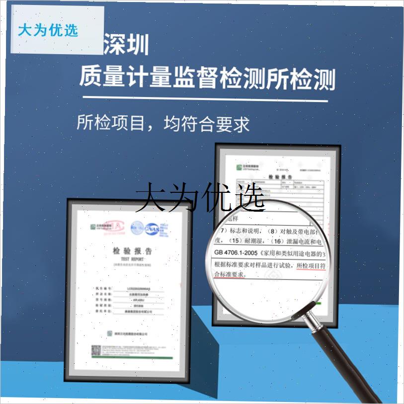 鱼缸加热器自动恒温变频电z省电加温棒水族箱加温器离水断显,