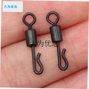 飞德qc转环欧式钓组配件八字环转环罗尼钓组Q珠珠转环返底垂钓配,