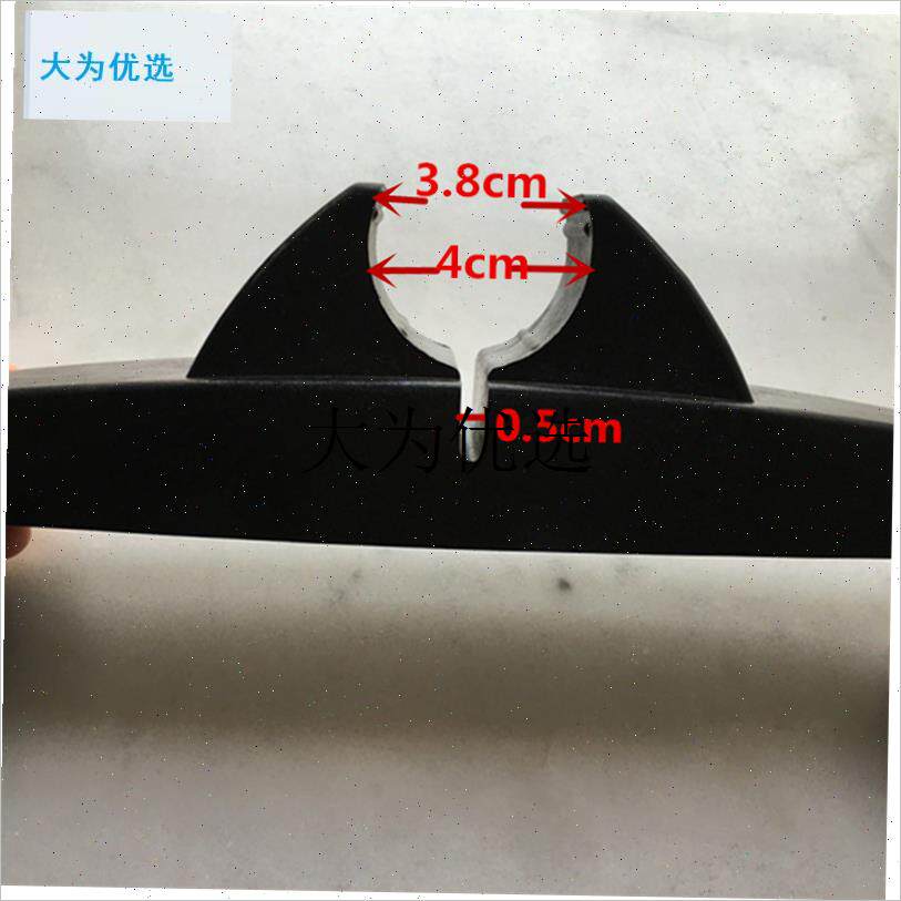 扬子华生菊花长城澳玛特t脚轮支架支腿底座薄板油汀取暖器配件,