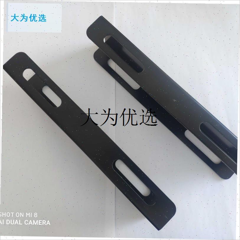 打药机三缸柱塞泵配件铁支u架角铁架工字架Z型架农用喷雾器固定,
