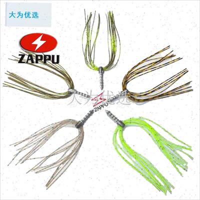 本原装进口ZAPPU 胶群插铅 Neko钓组专用1.3/1.8/2.Y3g野钓鲈鱼.