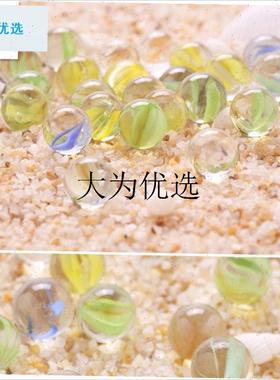 回忆童年80后童年怀旧玻璃弹球彩色弹球覆古传Y统儿童玩具,