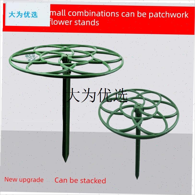 太阳花造型支架艺术造型花架棒A棒糖花架蟹爪兰专用支架嫁接多层,