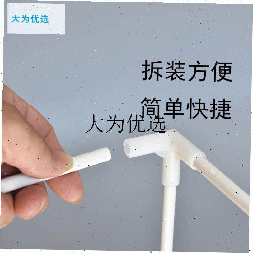 外卖箱内支架配件送餐箱框架美团达达HABS三通接头保温箱内部支,