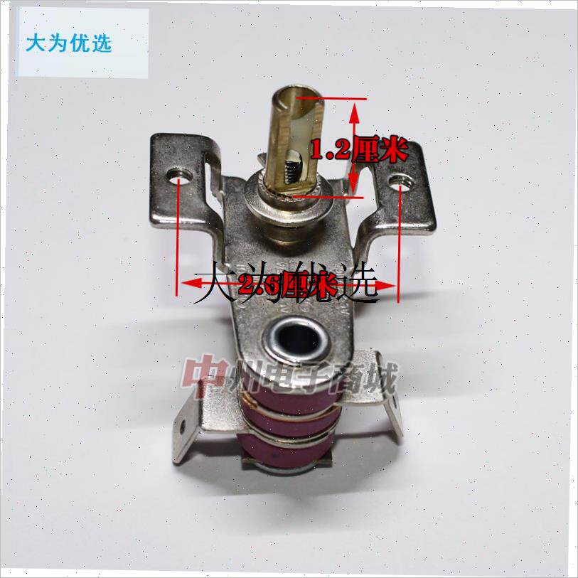 电热油汀温控器i通用电暖气取暖器金属可调温10A16A电暖器开关配,