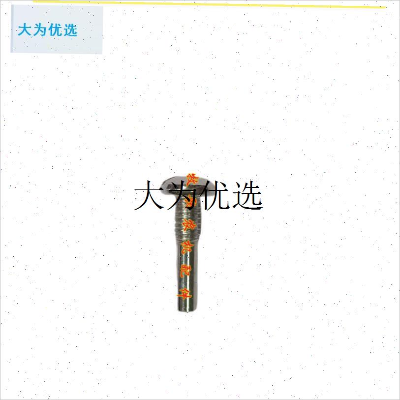 风冷柴油机 微耕机配件173F 178 1B86FA 188 192减压盖配件 减压,