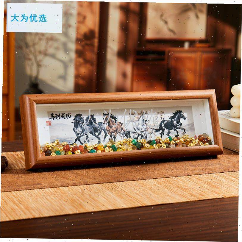 026马年马到成功字画摆件八A骏图家居装饰摆台礼品招宝招韵送朋.