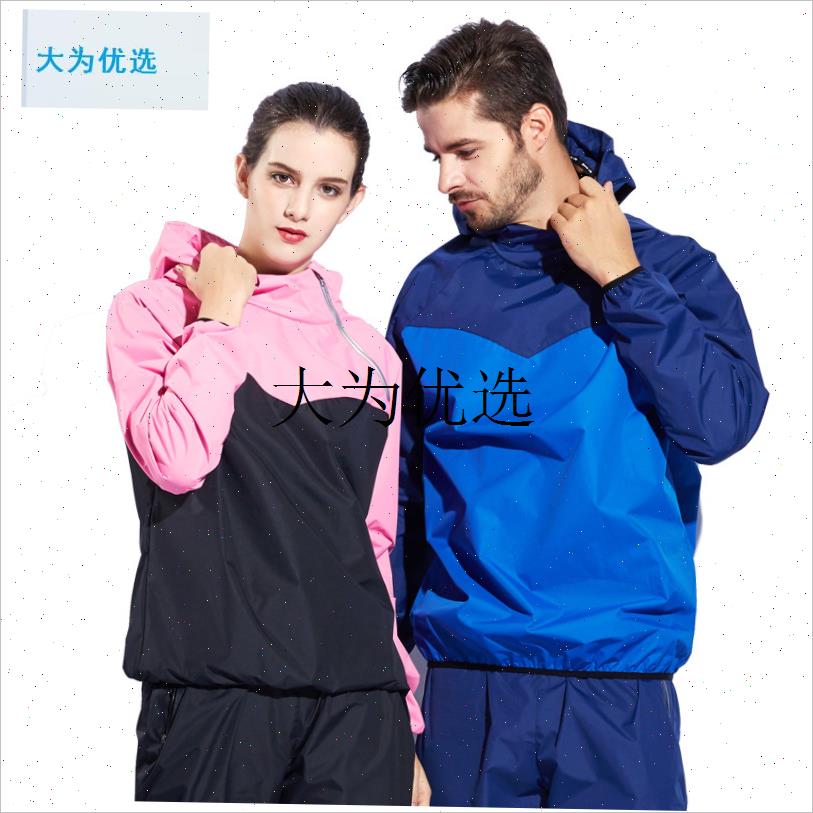 爆汗服男出汗跑步运动套装排汗A降体衣发汗暴汗裤减肥衣降重健身,