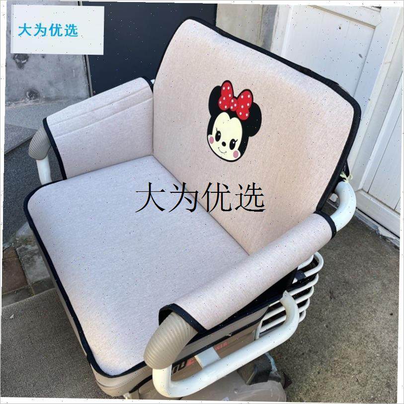 四季通用电动三轮车保暖装备y三轮车包围防掉落座套防漏通用坐垫,