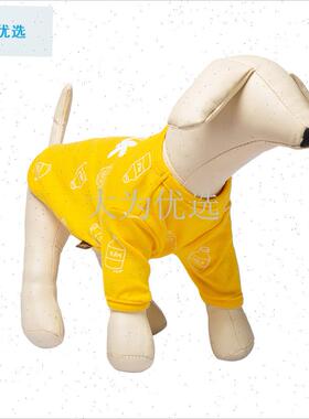 狗模特宠物模型服装拍摄道具狗软体通用动物模型店铺.陈列展示狗.