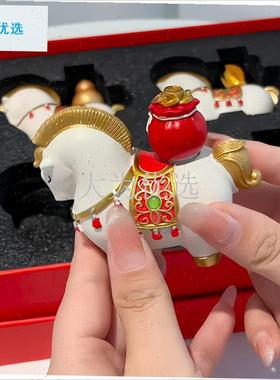 肖国潮马礼品套装伴手礼s马年实用小礼品新款活动策画礼物摆件马.