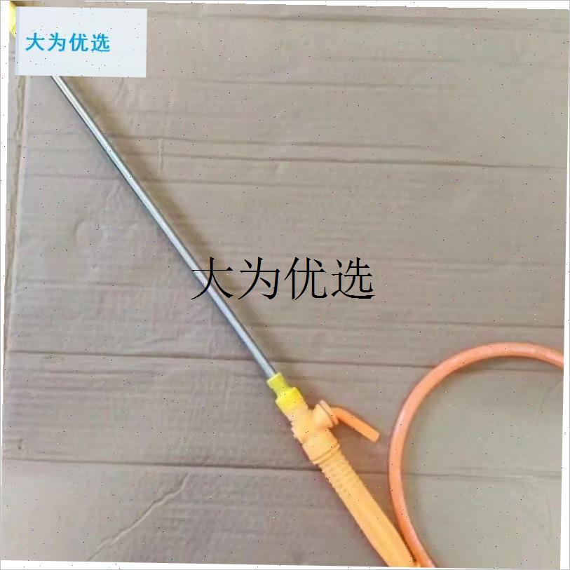 手动电动喷雾器打药机不锈w钢喷杆喷头手柄开关软管通用配件喷雾,