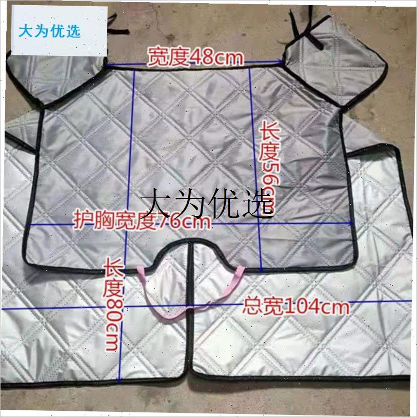 125摩托车挡风被夏季加大防晒防D水透气男士骑跨车三轮车防风薄,