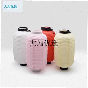 子夜四时歌舞蹈道具电池纸灯笼A摄影可发光自带灯珠可折叠装饰手,