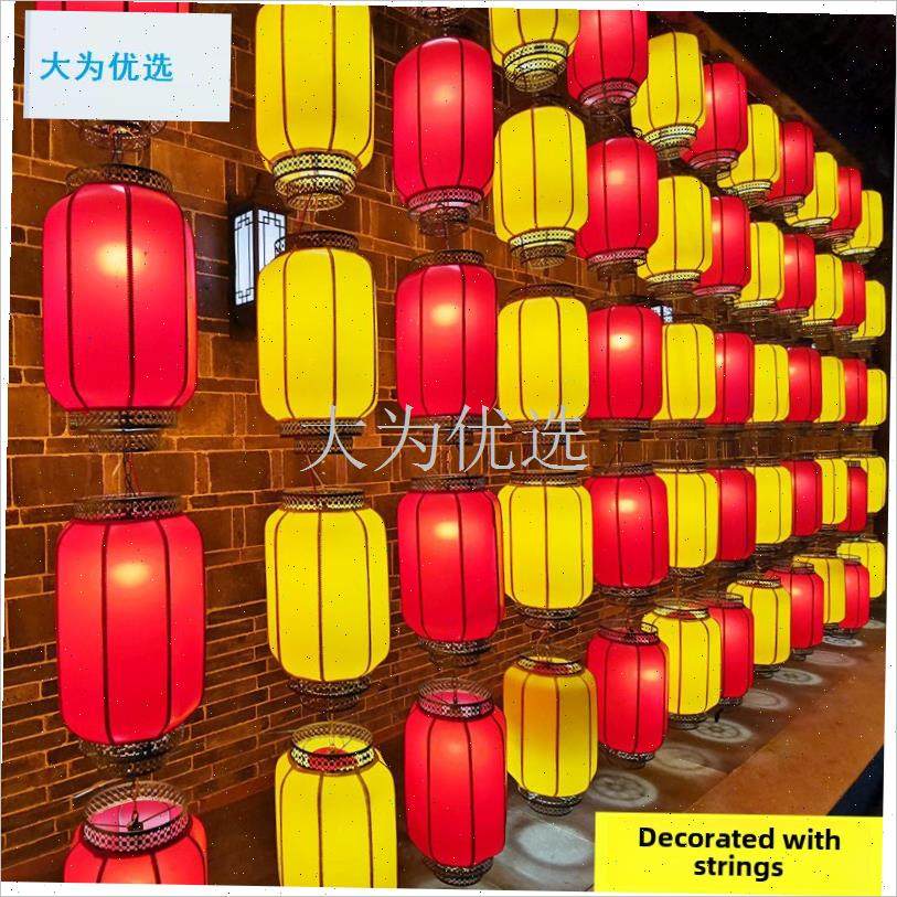 国古代灯笼串挂装饰户外防水黄红吊灯装饰宫O殿灯笼古董户外三串.