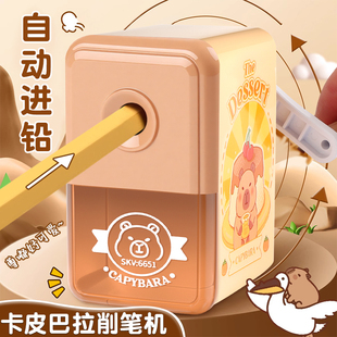 卡皮巴拉卷笔刀削笔器转笔刀小学生专用削笔刀女孩幼儿园儿童可爱卡通削铅笔刀削器手摇自动进铅文具礼品套装