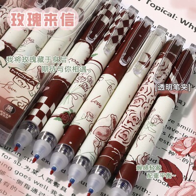 可擦笔小学生初中生专用正姿热敏