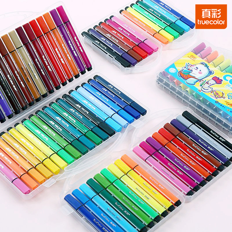 真彩可水洗水彩笔幼儿园专用美术