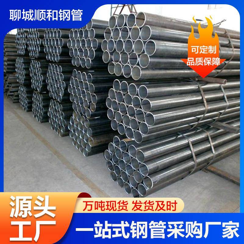 16mn无缝精密钢管20#45#热轧大小口径厚壁无缝管厂家现货规格全