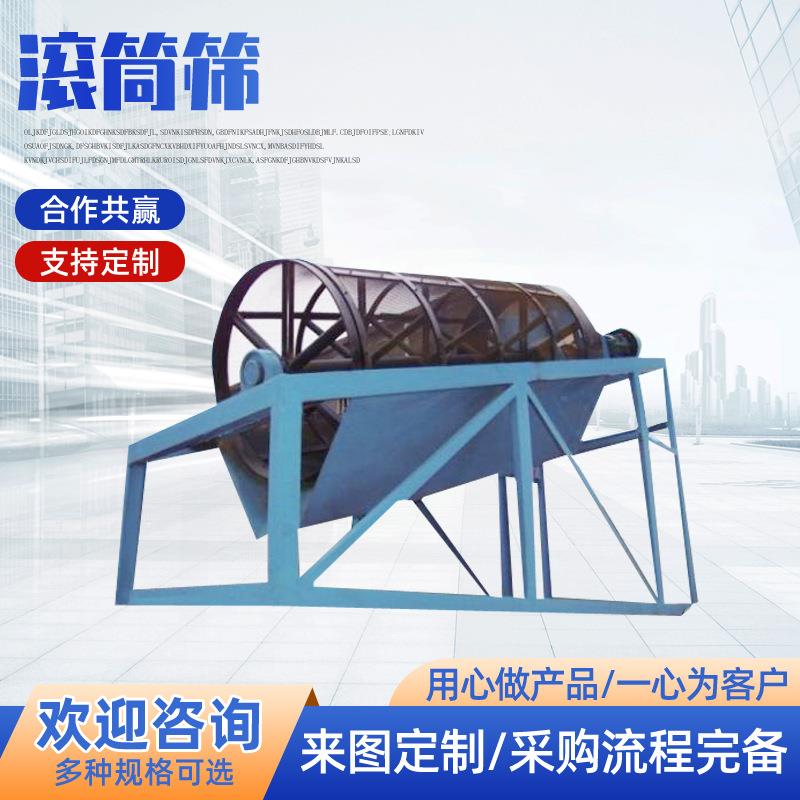 单双侧电液动犁式卸料机特点DYTN型单双侧电液动犁式卸料器