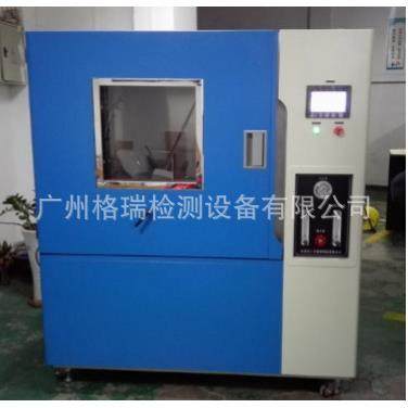 IEC60529/GB4208标准IPX12/IPX34滴水淋雨试验机-箱式一体机