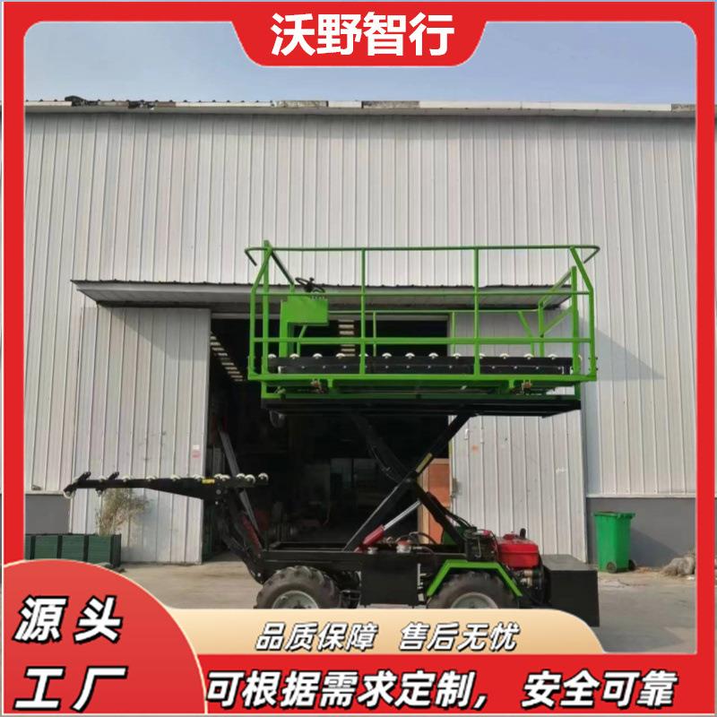 电动轮式液压升降采摘作业平台采摘升降自卸运输车移动式升降平