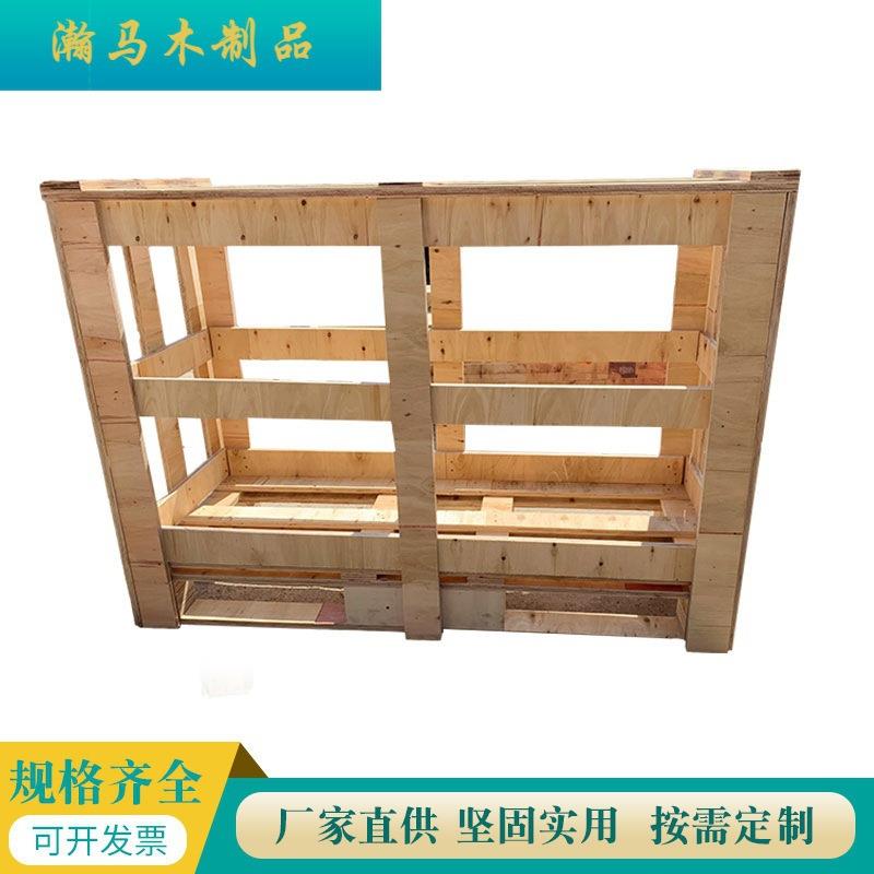 佛山厂家制作免熏蒸木条箱物流打包木方条包装木箱运输打包木框箱
