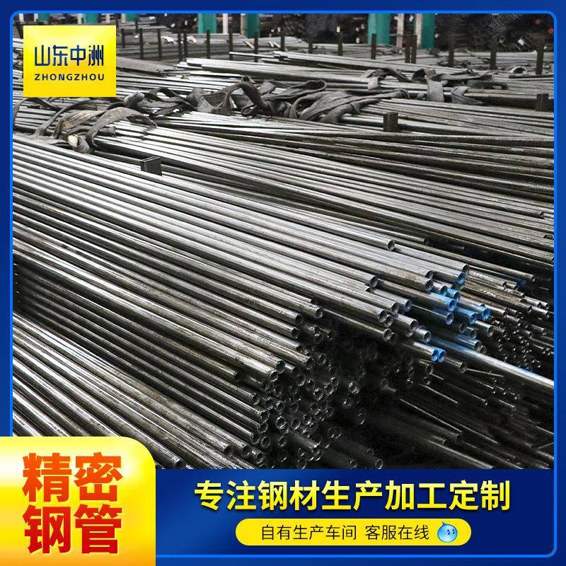 精扎精密钢管测量仪表仪器用40cr碳钢小圆管Gcr15冷拔光亮精密管