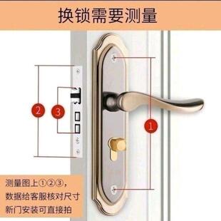 室内卧室木门锁50锁体型静音金色简欧式家用宿舍锁具高档通用全套