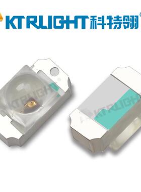 球头1206侧面黄光贴片LED 1206侧贴凸头黄灯 侧面smd1206黄色灯珠